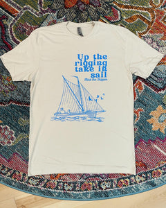 Up the Rigging Moma Dance Phish Tee - Men’s M, L, XL and 2XL