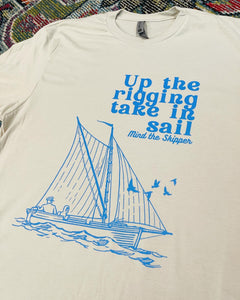 Up the Rigging Moma Dance Phish Tee - Men’s M, L, XL and 2XL