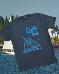 Up the Rigging in Heavy Metal Grey Phish Tee - Size L, XL and 2XL